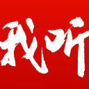 特谢拉社媒发声做出重要决定！事关他间歇后何时复出，引发热议