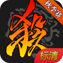 山东泰山下半程格局深度解析！外援洗牌已定？本土更新换代全开启