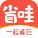 亮相！马宁携裁判组执法小组赛