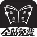 泽卡：如果需要我跑10公里来帮助泰山赢球，那我就去跑10公里