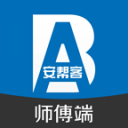 富二代app软件免费下载版电脑最新版