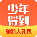郭涵煜浪费赛点受惩罚中国球员全部出局，小德战胜老德称梦想成真