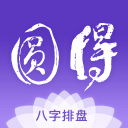云南客战苏州东吴：三外援PK单外援，鲍亚雄首发，徐宏杰替补