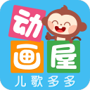 宝贝 我能C哭你客户端