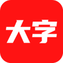 永葆“体育心” “十年”启新章 92名退役优秀运动员奔赴人生新赛场