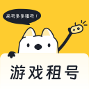 宝贝你想要了H1v1电脑最新版