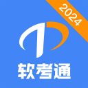 穆雷揭秘：费德勒为何拒绝与其合练，而德约、纳达尔却愿意